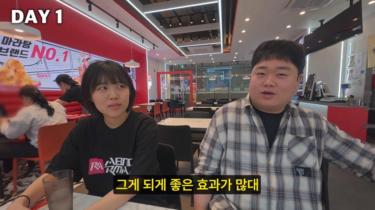 7일 동안 현금만 쓰면 생기는 일 4-46 screenshot.jpg