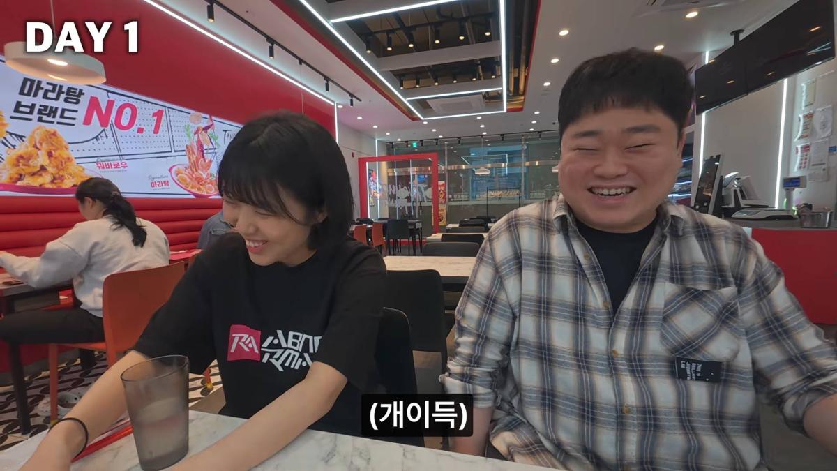 7일 동안 현금만 쓰면 생기는 일 5-0 screenshot.jpg