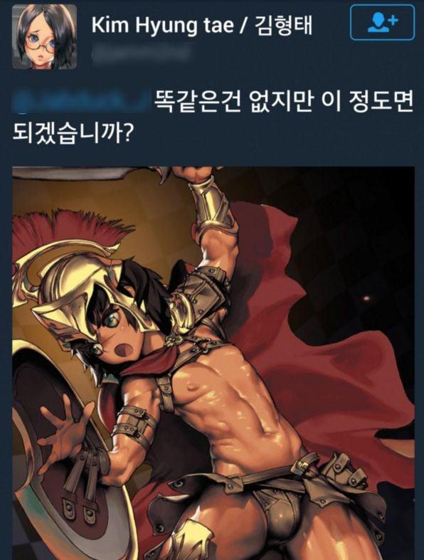 aoegame-20260607-095827-001.jpg