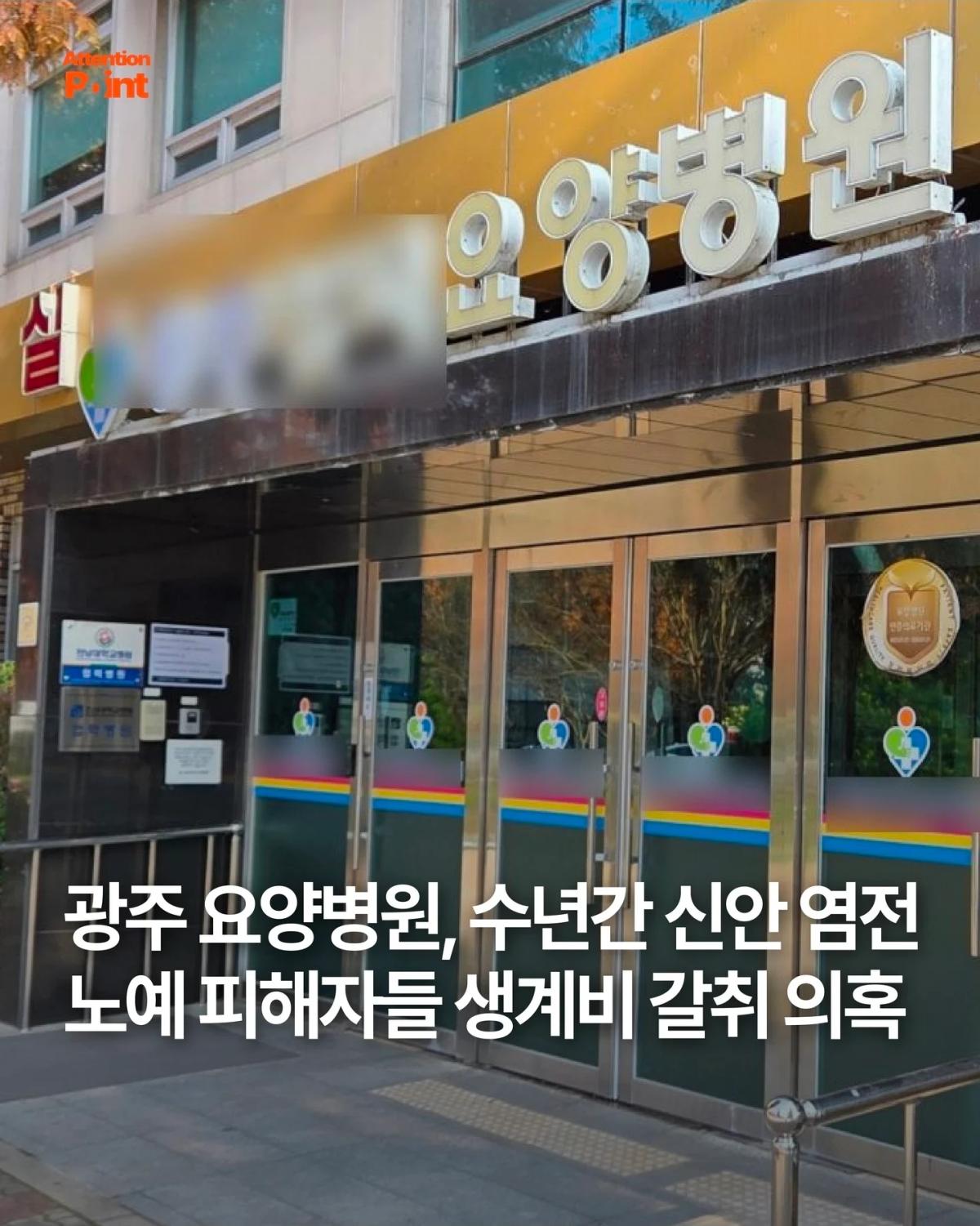Screenshot_20251126_192014_Instagram.jpg