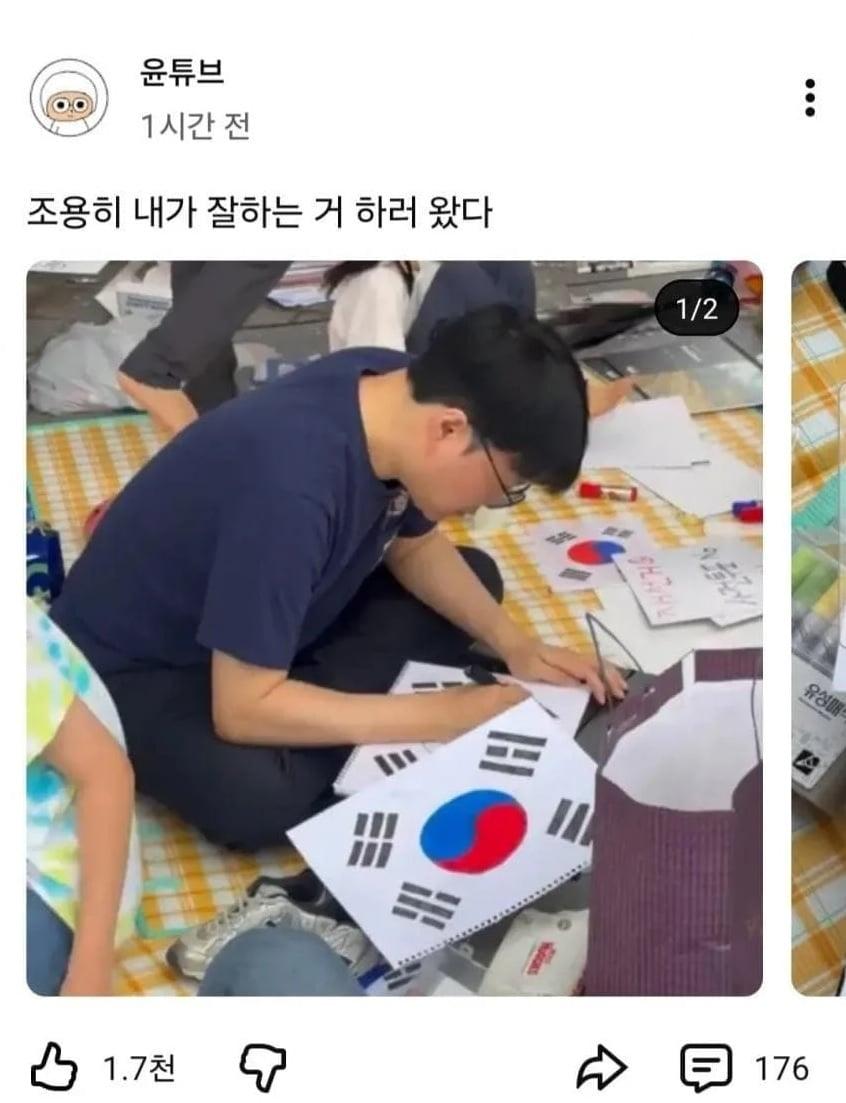 ㅇㅈ.jpg