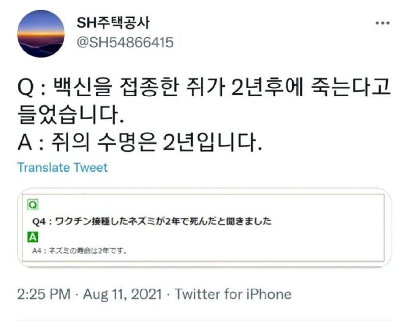 72b37ad22c9fb6157db456d28424f11da22aba22.png