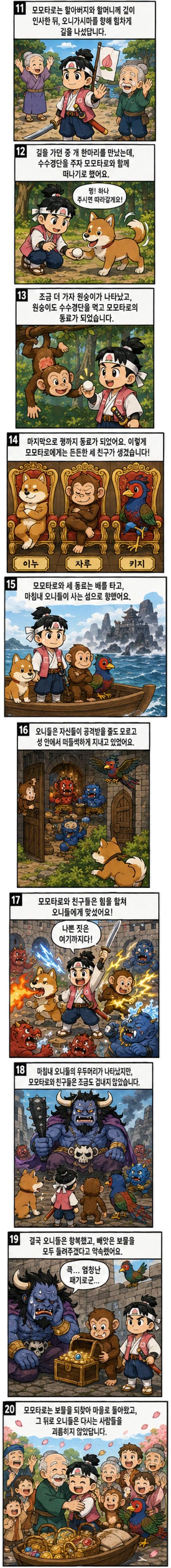 2.jpg