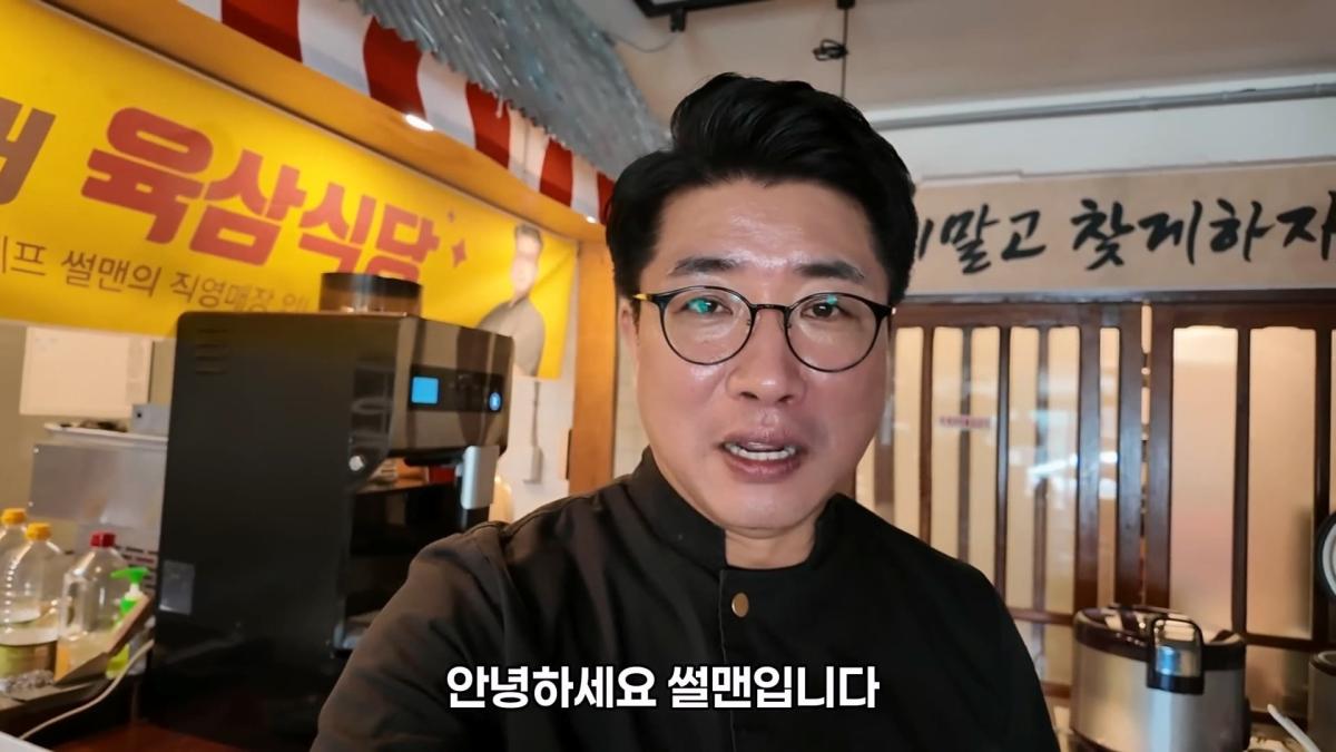 유명 냉면집 사장님들이 이 영상을 무조건 싫어합니다_20260609_001514.927.jpg