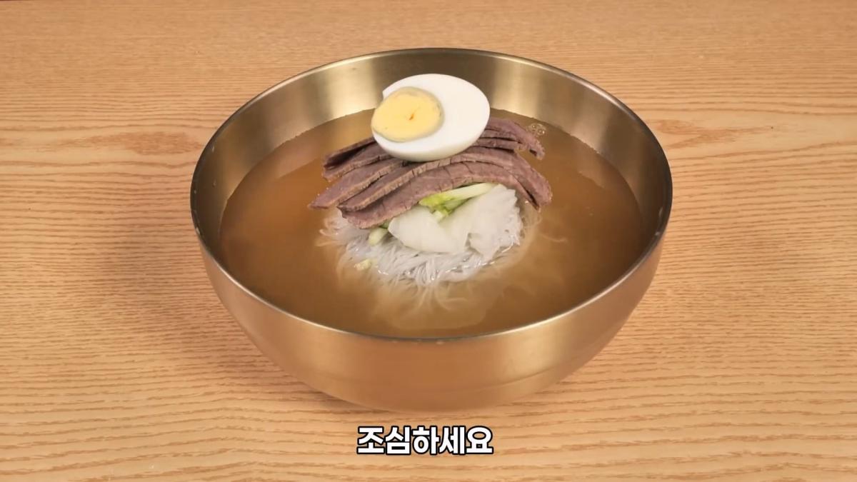 유명 냉면집 사장님들이 이 영상을 무조건 싫어합니다_20260609_002511.963.jpg