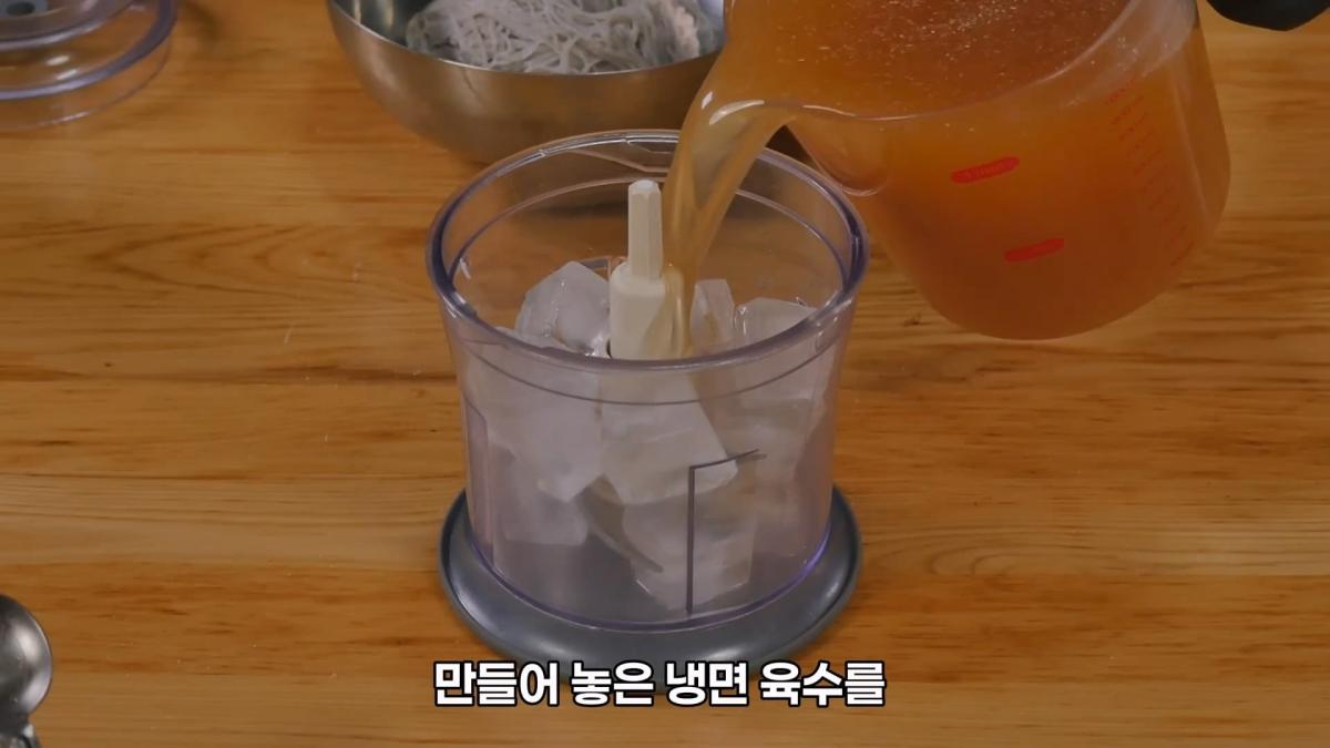 유명 냉면집 사장님들이 이 영상을 무조건 싫어합니다_20260609_002415.570.jpg