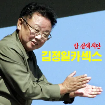 19ea9ff72a859a333.webp