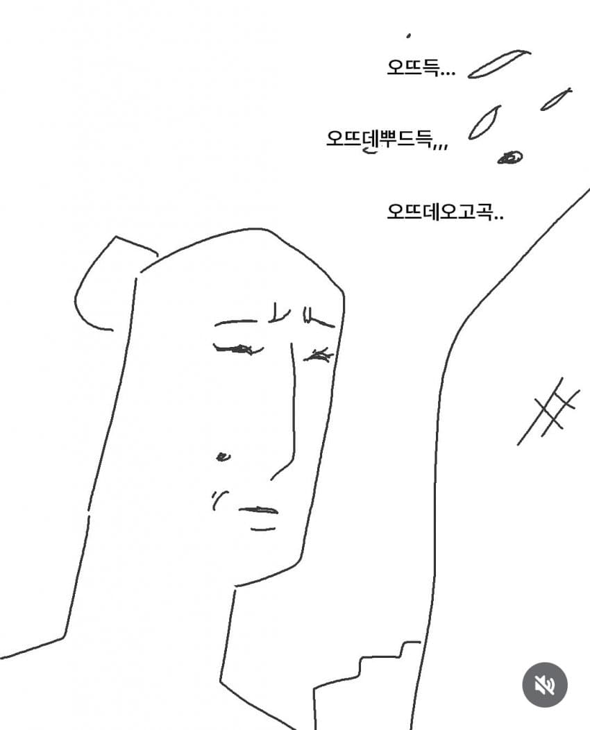 Internet_20260609_190109_7.jpeg
