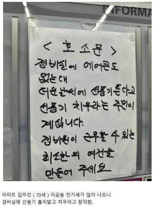 캡처.PNG