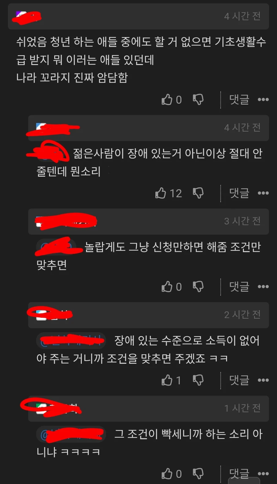 e4933df643242b4e6db3d944f9e01800.webp