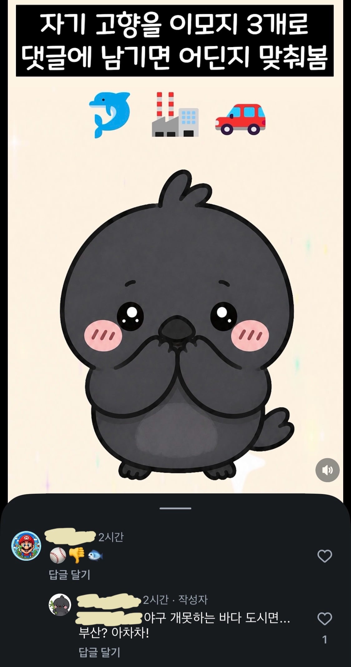 도랏나.jpg