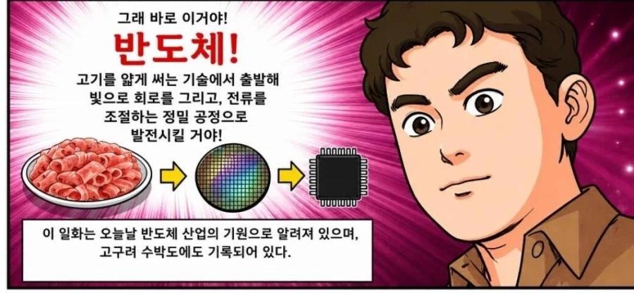 19eb16c630a340050.webp