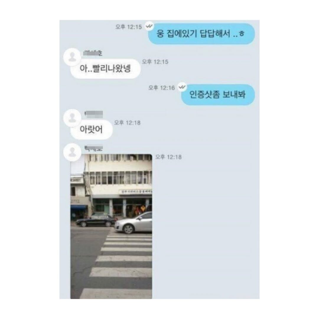 JPEG 이미지.jpeg
