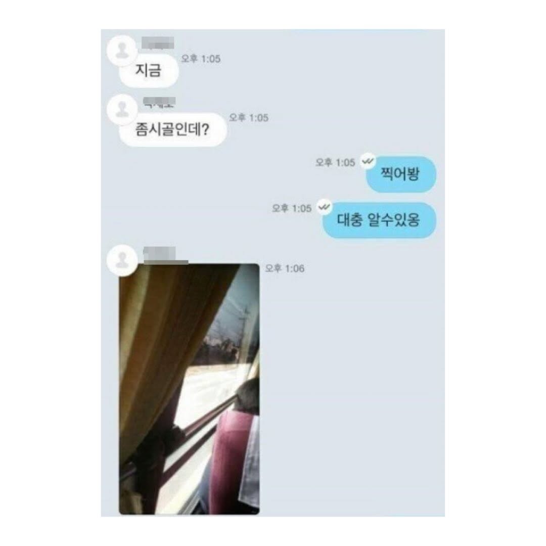 JPEG 이미지.jpeg
