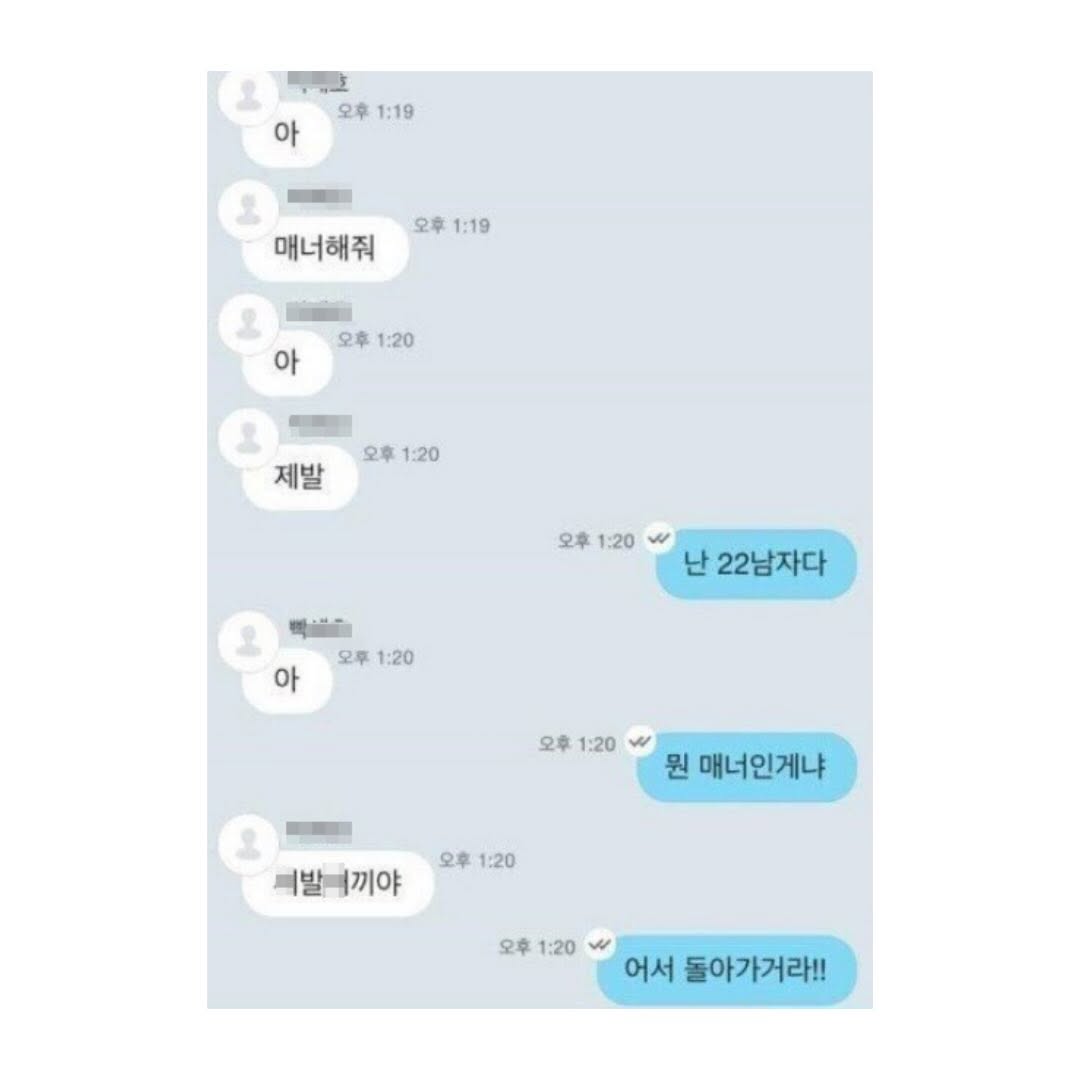 JPEG 이미지.jpeg