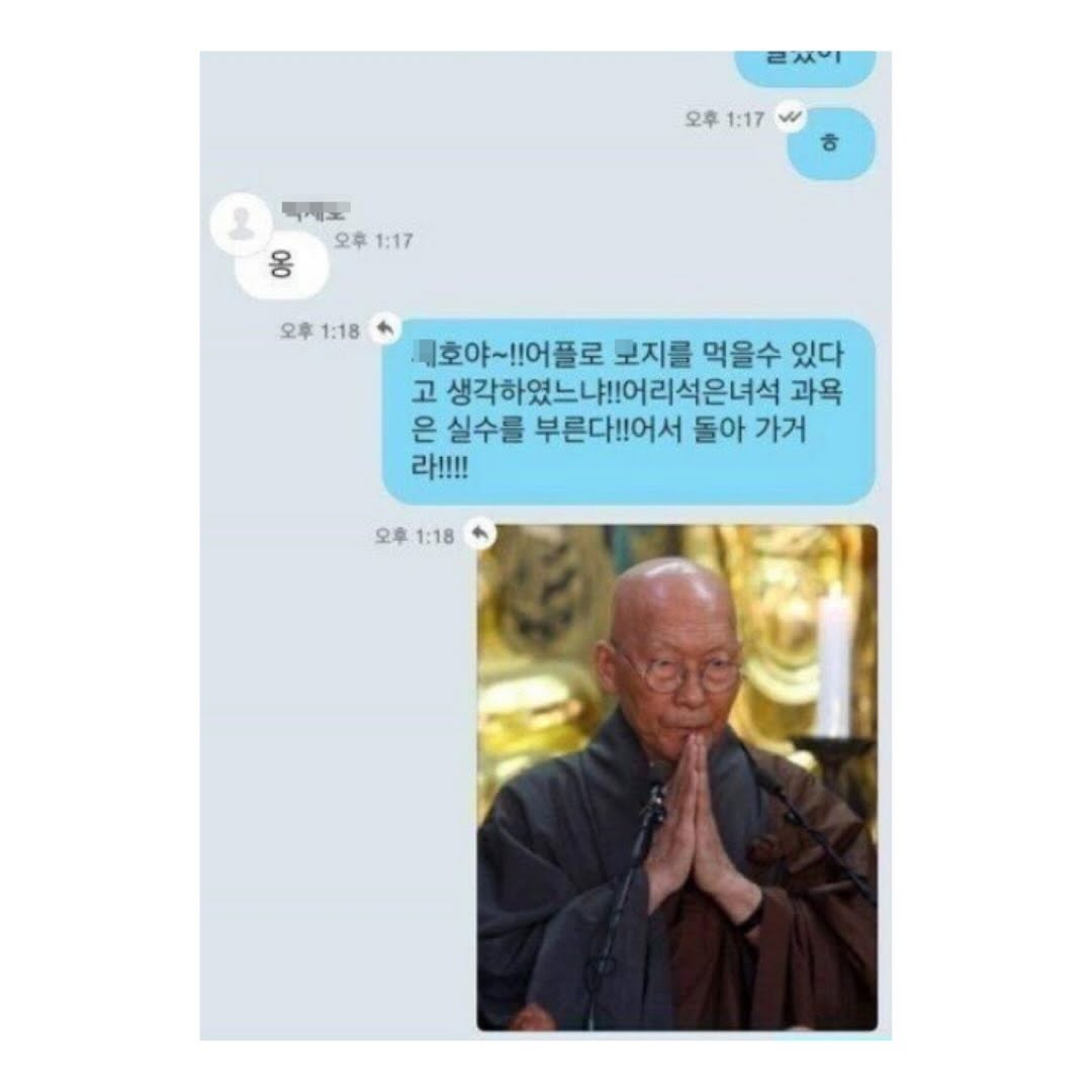 JPEG 이미지.jpeg
