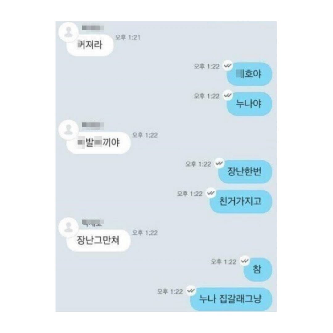 JPEG 이미지.jpeg