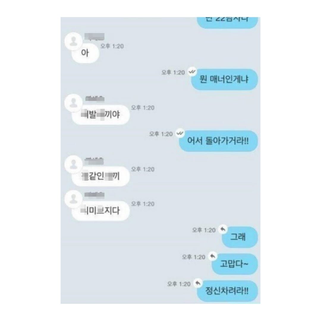 JPEG 이미지.jpeg