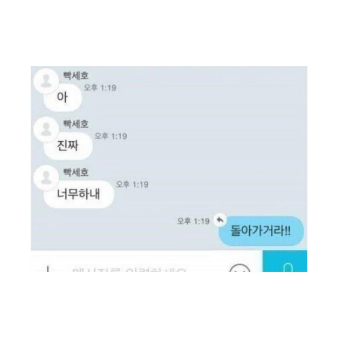 JPEG 이미지.jpeg
