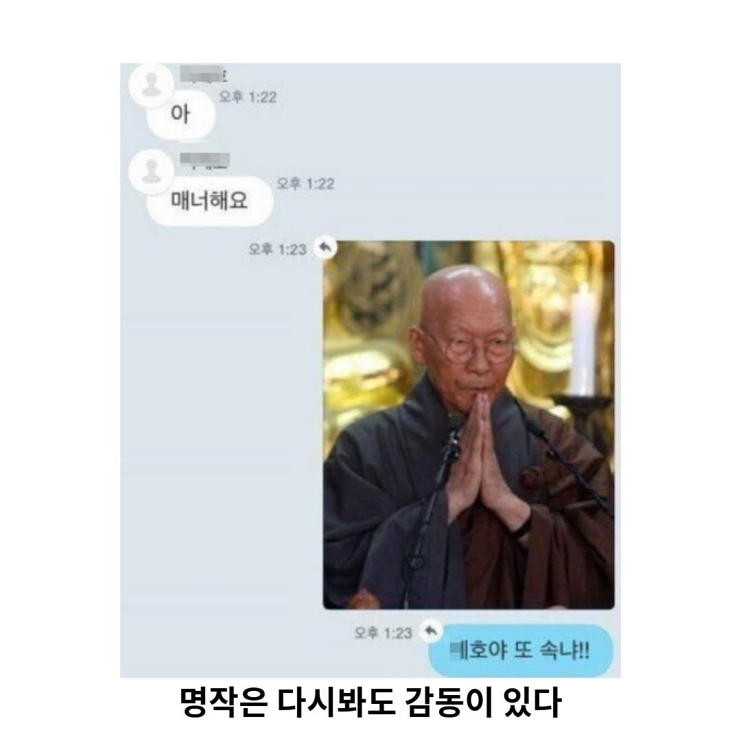 JPEG 이미지.jpeg