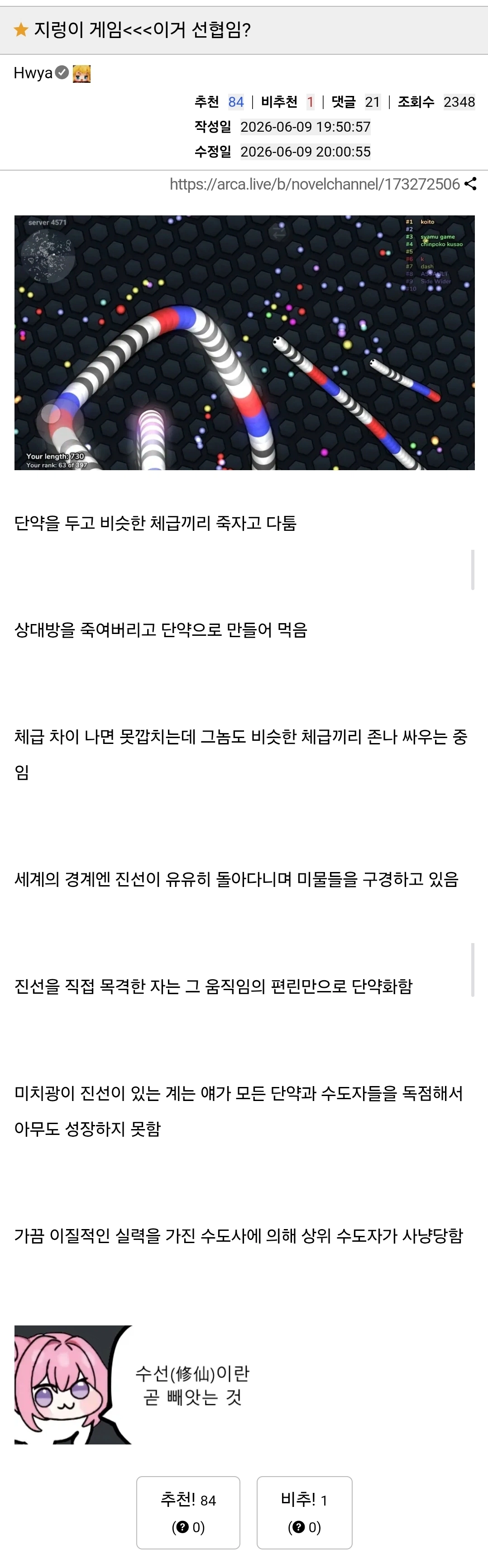 19eb4b1e97c58283d.webp