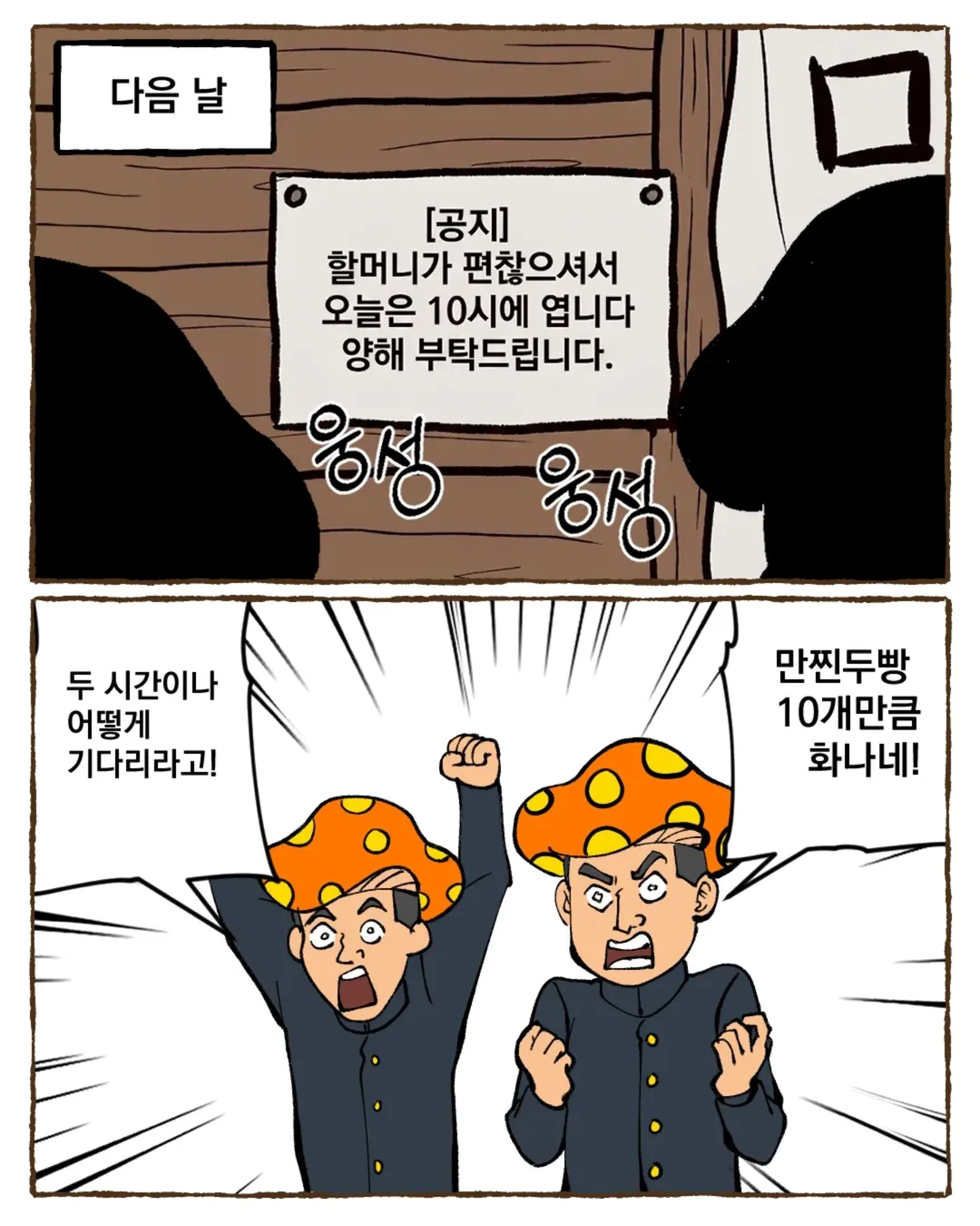 1781153795938.publer.com.jpg.webp