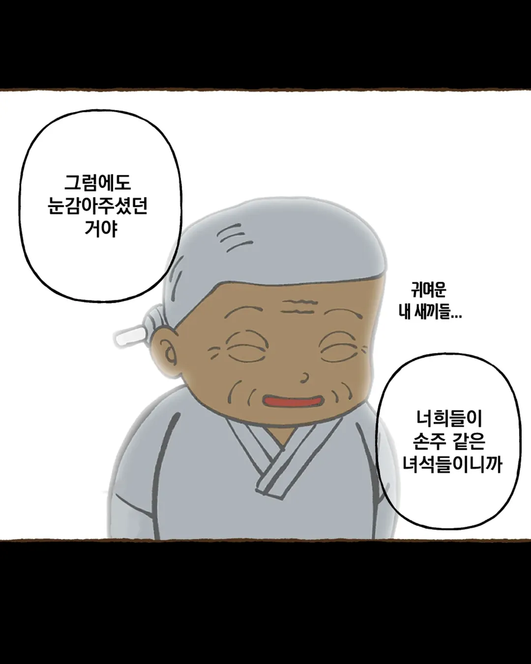 1781153801223.publer.com.jpg.webp