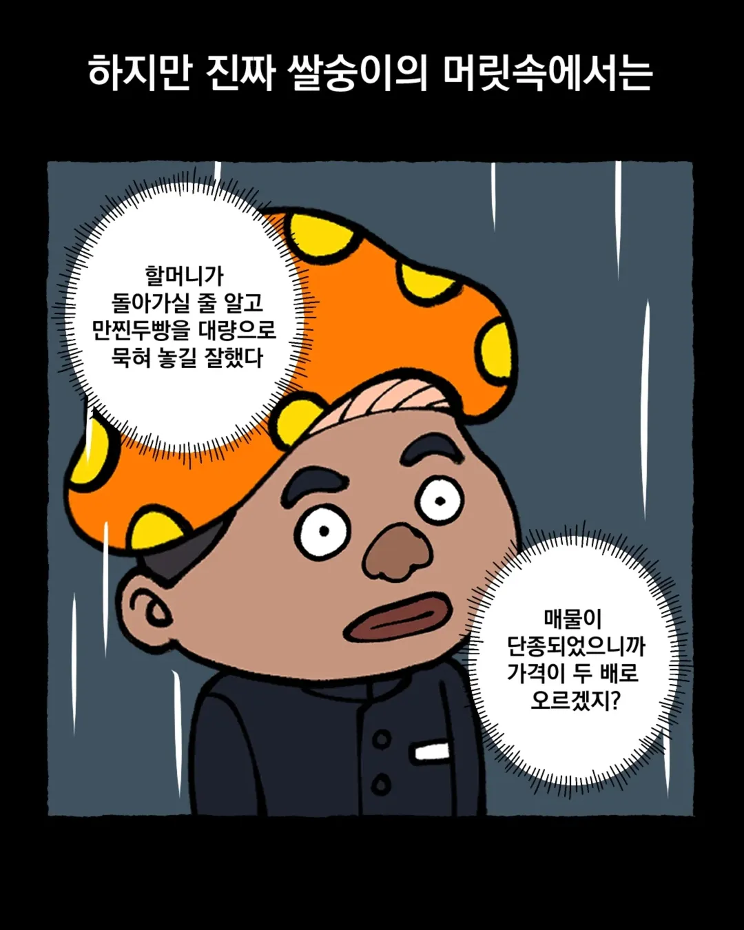 1781153804227.publer.com.jpg.webp