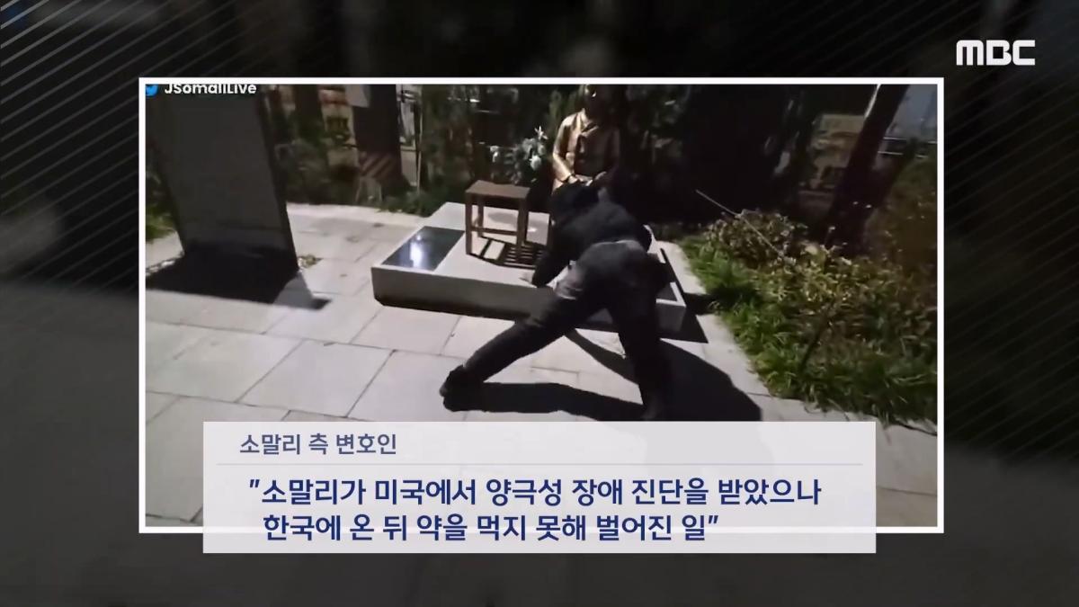 MBC뉴스)_20260611_185619.907.jpg
