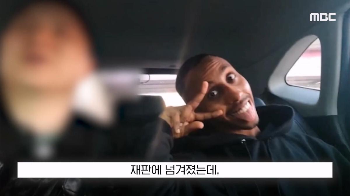 MBC뉴스)_20260611_185659.500.jpg