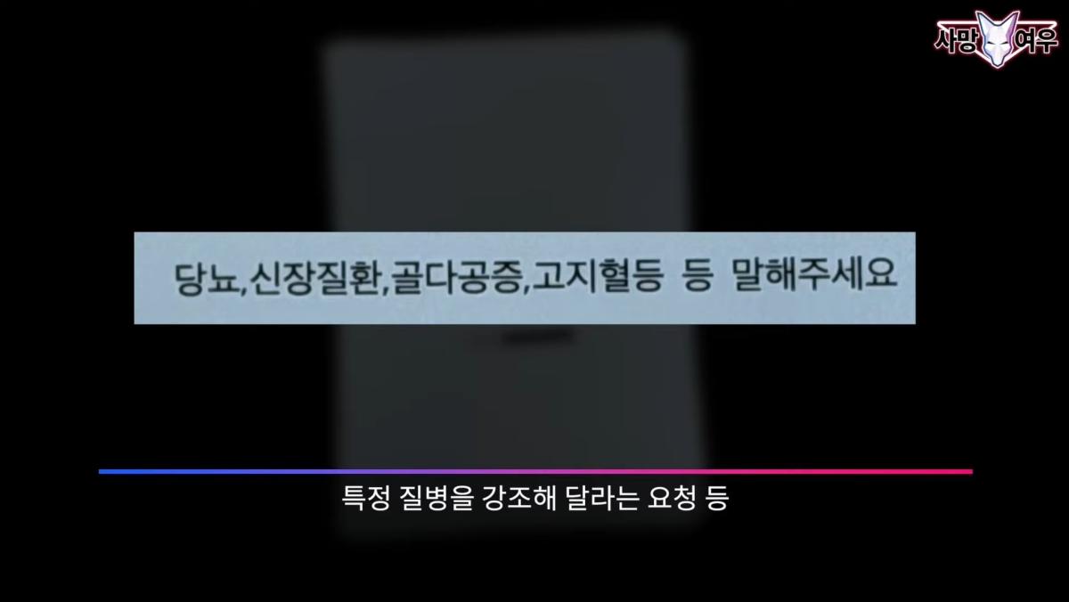 Screenshot_20260611_202010_YouTube.jpg