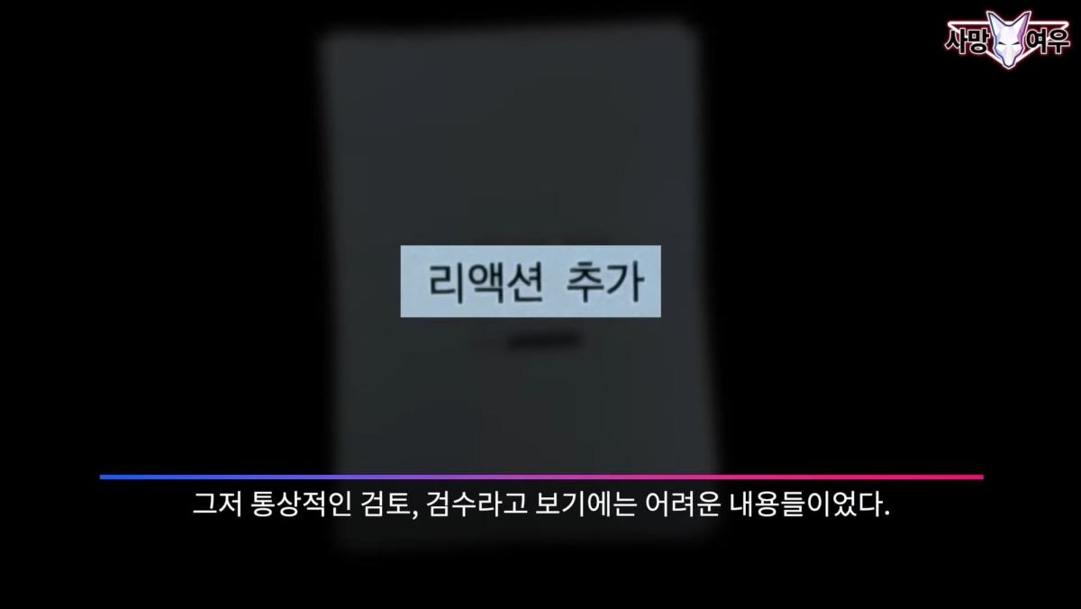 Screenshot_20260611_202026_YouTube.jpg