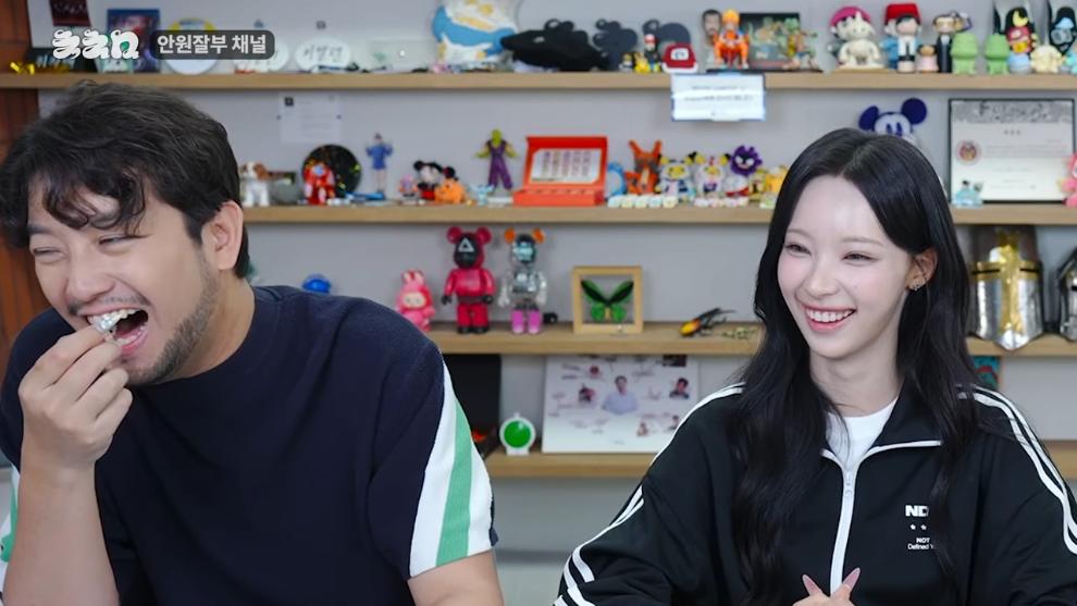 침착맨 - 리센느 원이 & 미나미 초대석 [wbfy9Tm0UjA - 990x557 - 3m21s].png