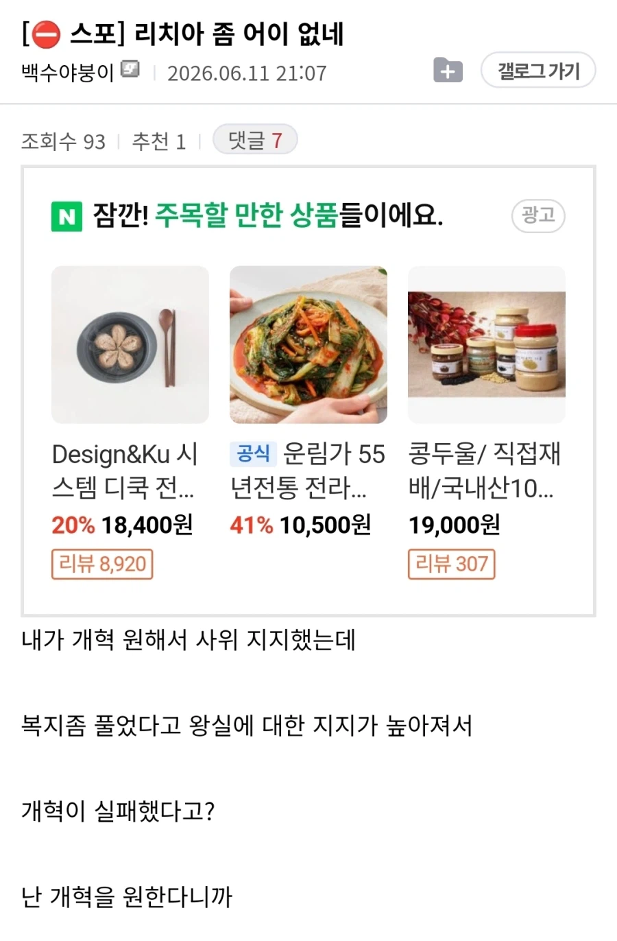 2.webp