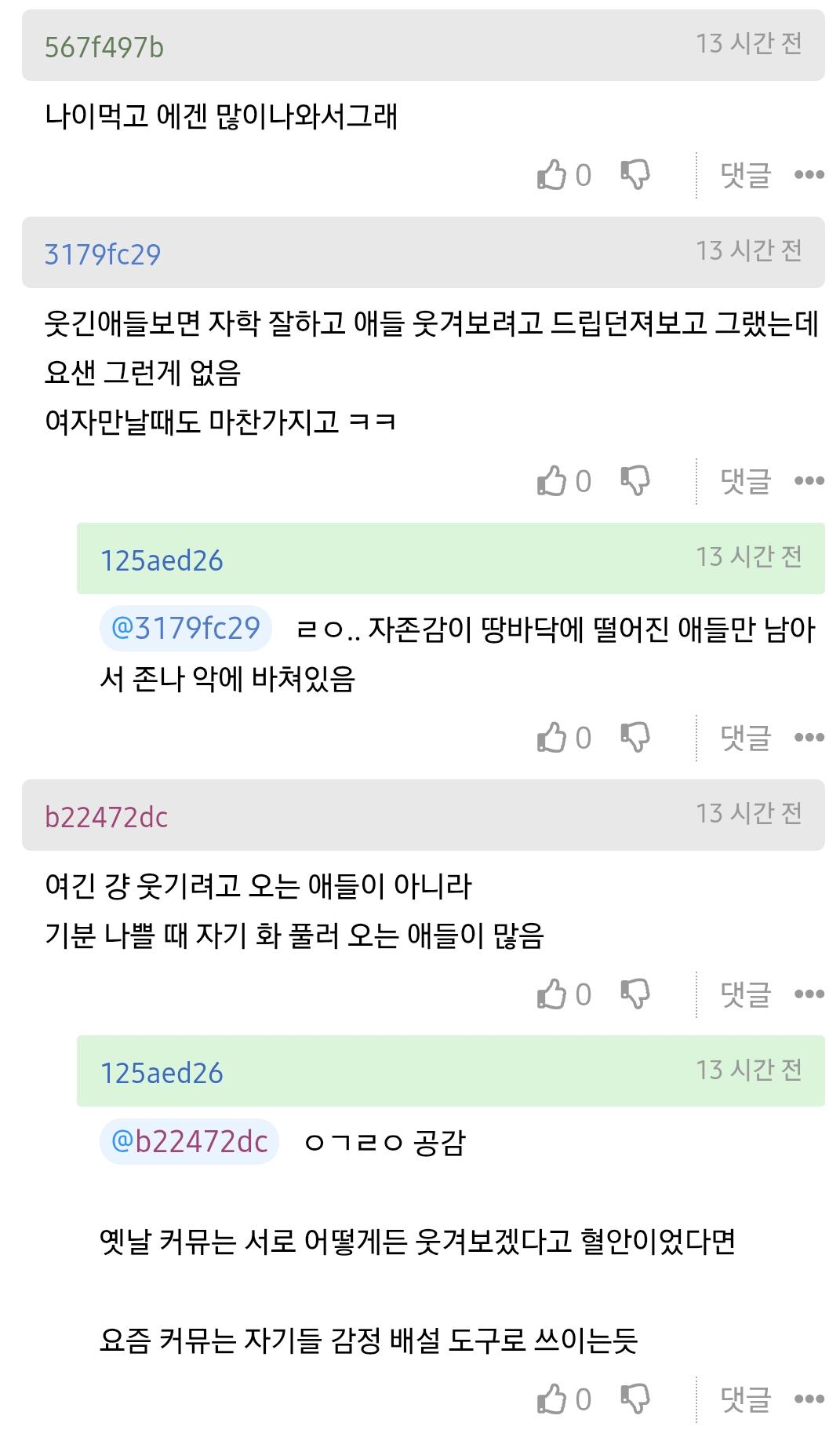 Screenshot_20260612_134325_Whale.png
