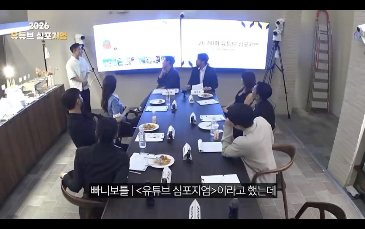 4ggS3JLKXJ-fEfdI.mp4 - 00.00.000.png