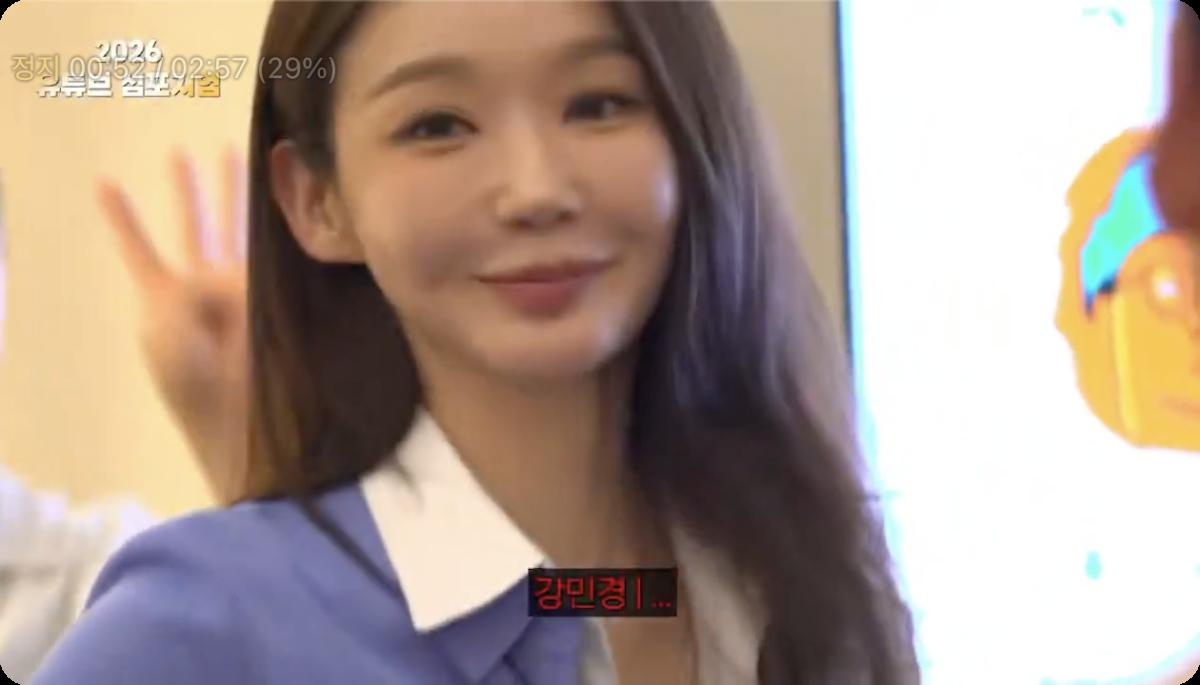 4ggS3JLKXJ-fEfdI.mp4 - 00.51.836.png