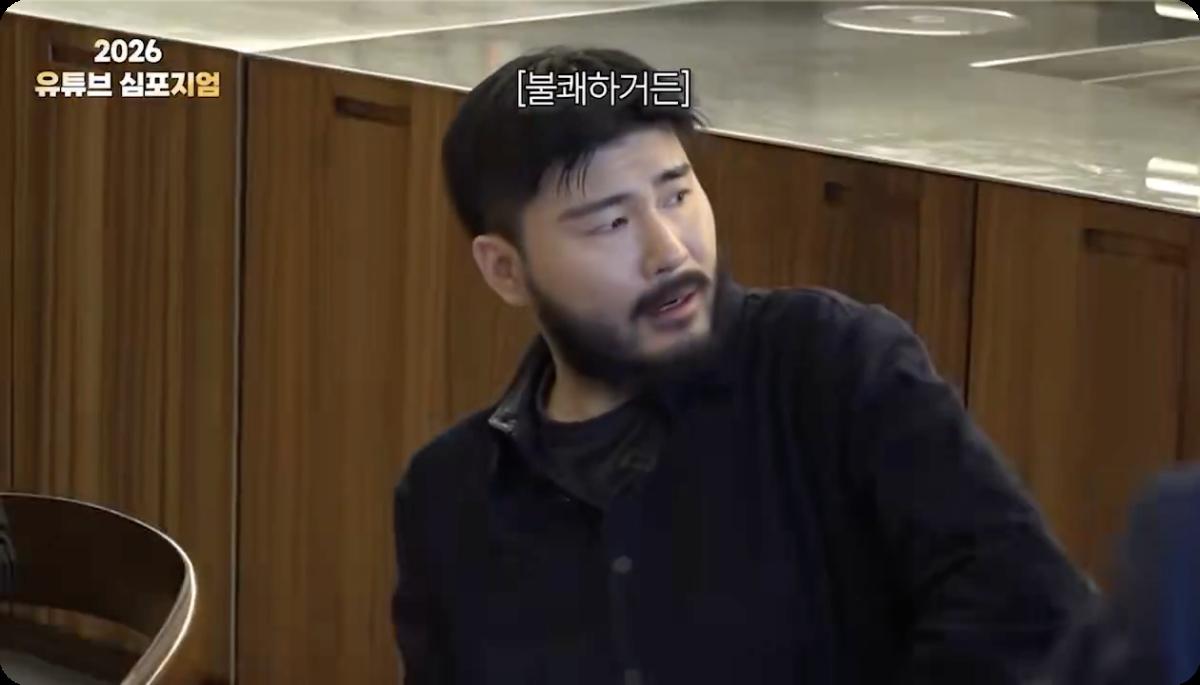 4ggS3JLKXJ-fEfdI.mp4 - 00.35.168.png