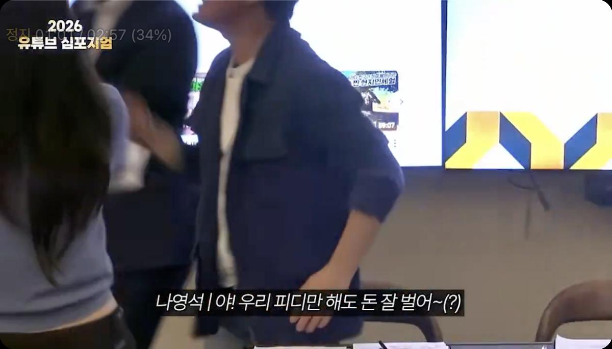 4ggS3JLKXJ-fEfdI.mp4 - 01.01.288.png