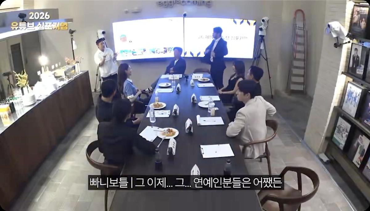 4ggS3JLKXJ-fEfdI.mp4 - 00.40.251.png