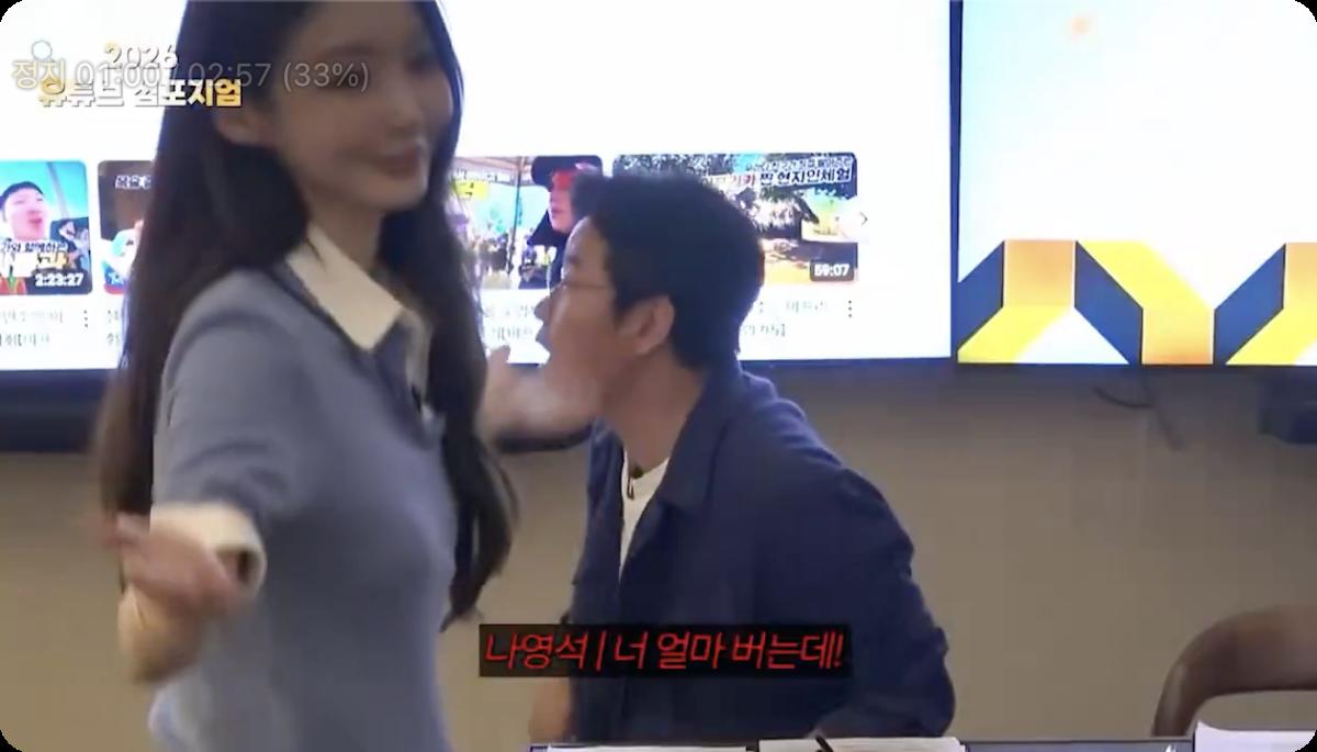 4ggS3JLKXJ-fEfdI.mp4 - 01.00.155.png