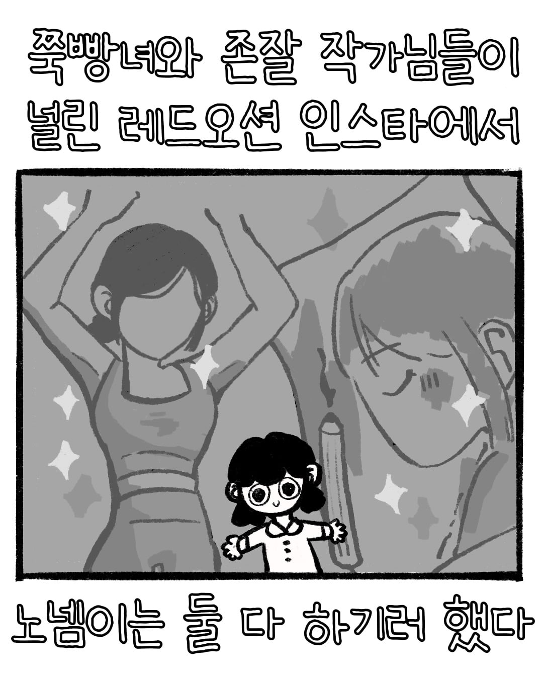 nonnamevov 2026-06-11T144210-09.jpeg