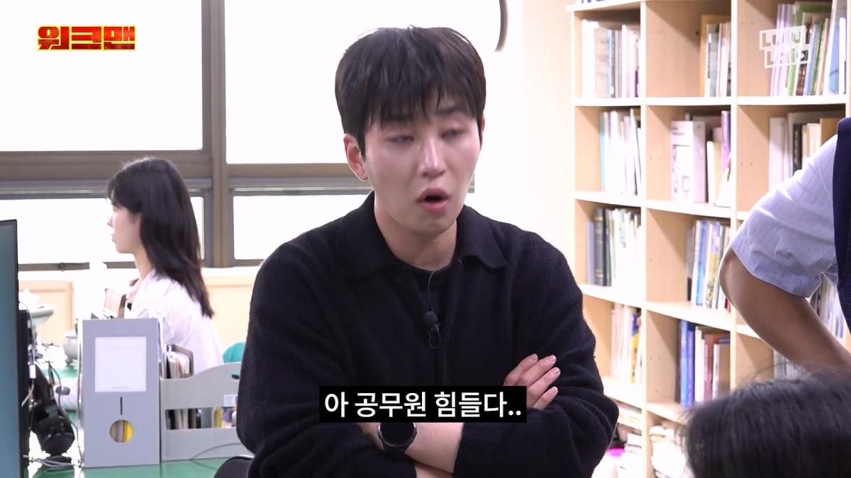 돌발상황 🚨 충주시청에 선 넘는 민원인의 등장 !🤯ㅣ충주시 유튜브팀ㅣ워크맨ㅣ이준,딘딘_20260613_000019.176.jpg