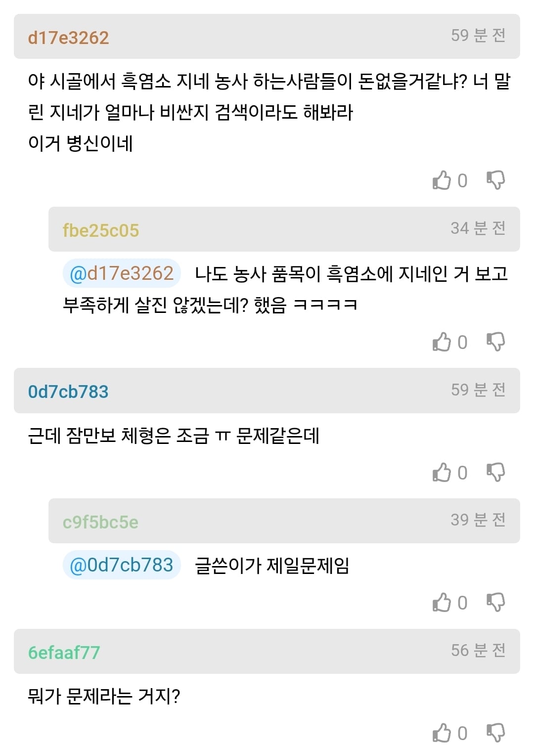 Screenshot_20260612_182552_Samsung Browser.jpg