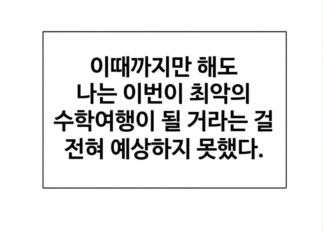 Screenshot_20260612_162109_Instagram.jpg