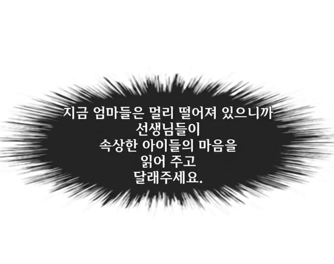 Screenshot_20260612_162511_Instagram.jpg