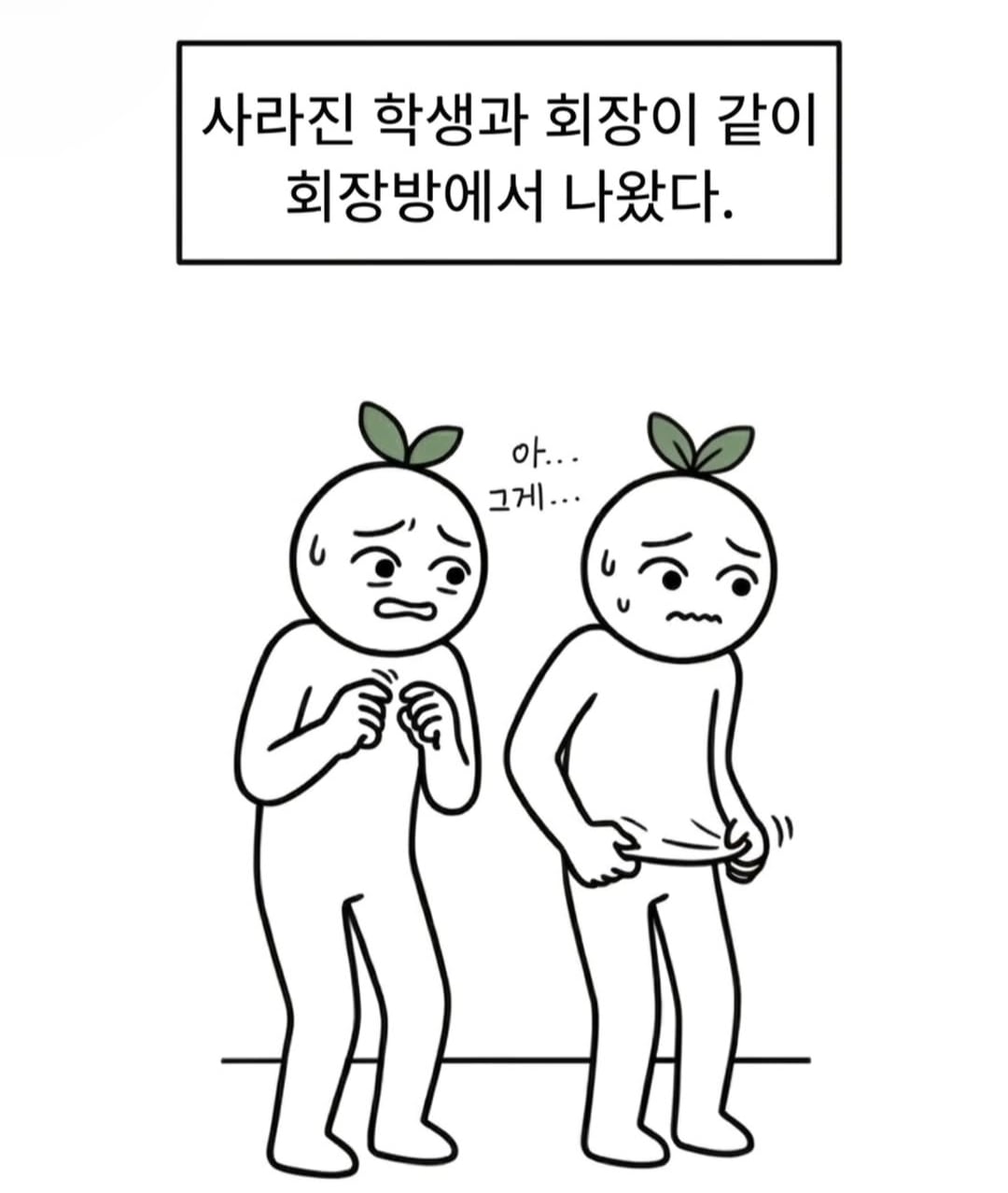 Screenshot_20260612_194401_Instagram.jpg
