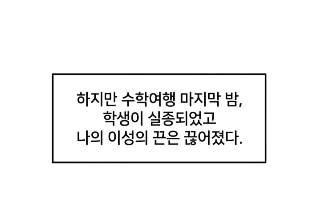 Screenshot_20260612_194125_Instagram.jpg