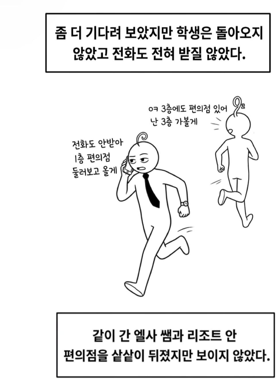 Screenshot_20260612_194240_Instagram.jpg