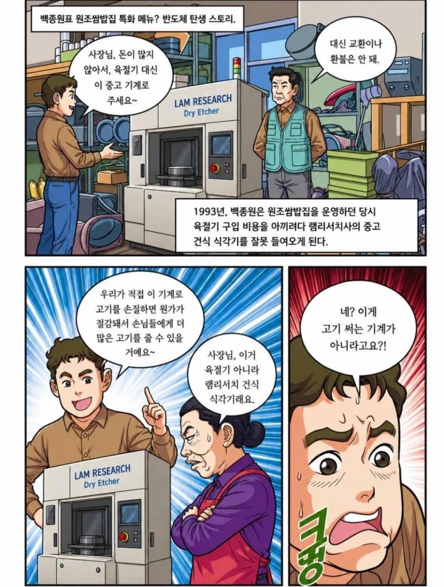 대패-000.png